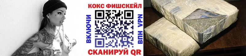КОКАИН Эквадор Макарьев