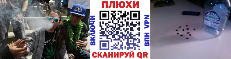 Гашиш VHQ  Макарьев 