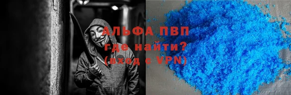 прущие крисы Арсеньев