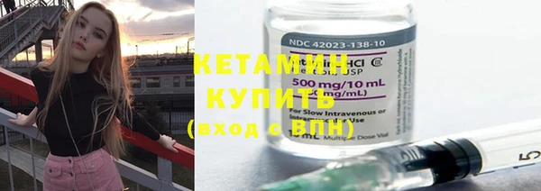 прущие крисы Арсеньев