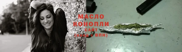 прущие крисы Арсеньев
