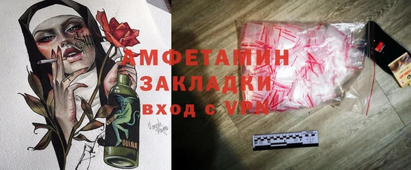 прущие крисы Арсеньев