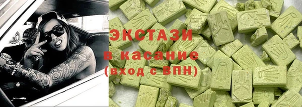 mdma Аркадак