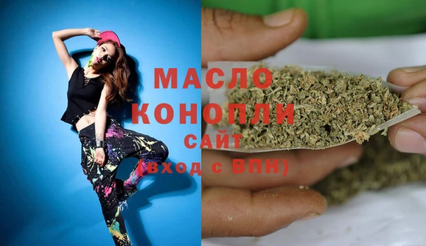 прущие крисы Арсеньев