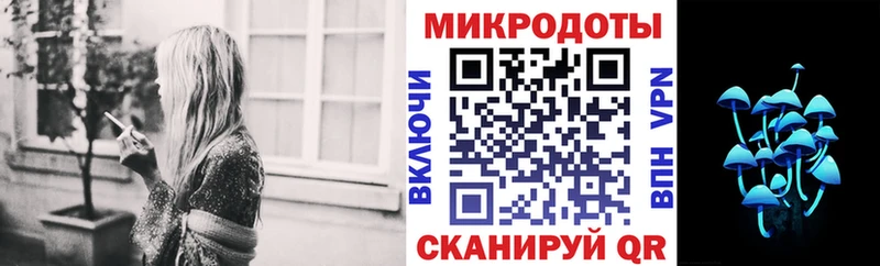 Псилоцибиновые грибы GOLDEN TEACHER наркошоп Макарьев